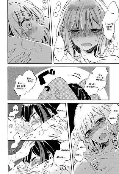 Futari de Iru kara Dekiru Koto