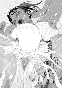 [Amazake Hatosyo-ten (Yoshu Ohepe)] Sayaka-san to Hitooyogi Soushuuhen [Digital]