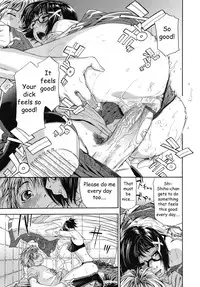 [Yamatogawa] TayuTayu [English] [CiRE's Mangas, Desudesu, Rally T]