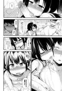 COMIC Megastore Alpha 2015-08