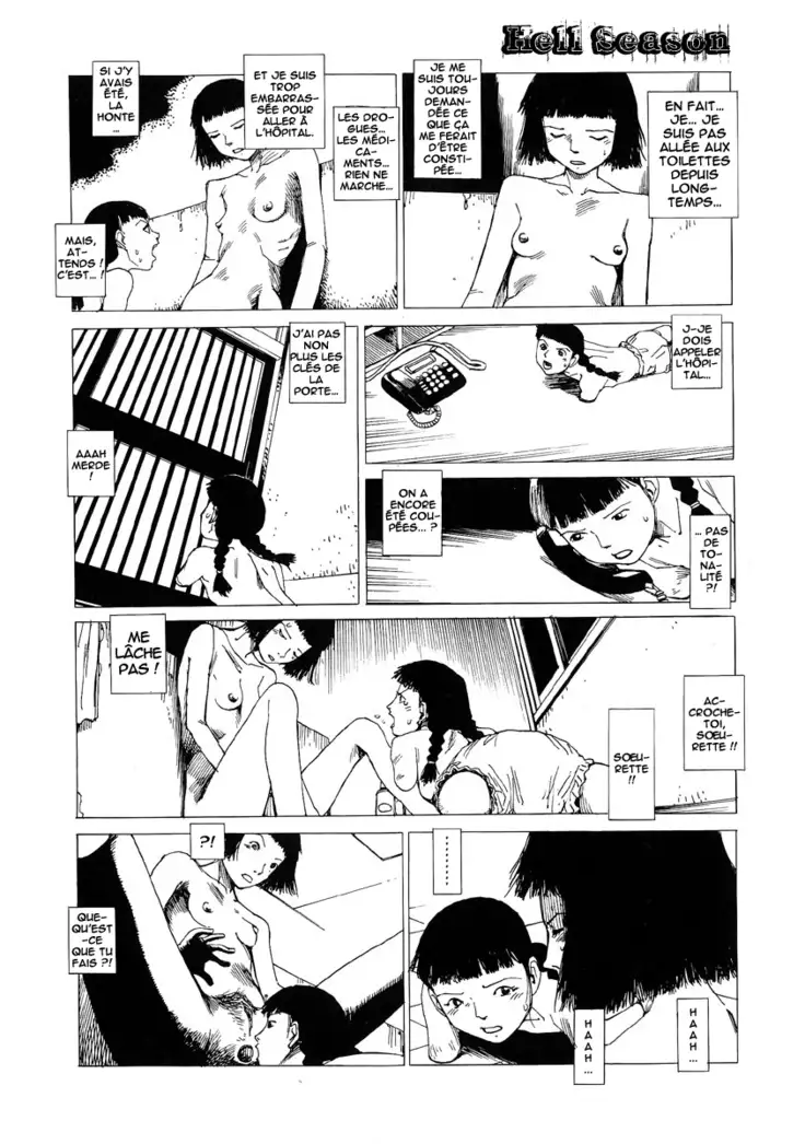 Jigoku no Kisetsu -Guro Rhythm Sengen- | Hell Season