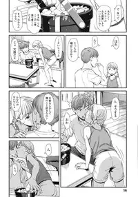 COMIC LO 2015-10