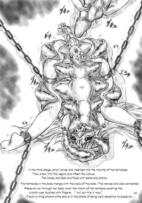 Shokushu-sama no nie | Tentacle Sacrifice