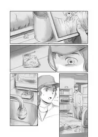 FORK IN THE ROAD + Omake