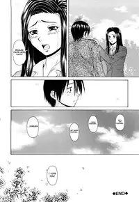 [Fuuga] Setsunai Omoi - Painful Feelings [English] [Faytear, Yuribou]