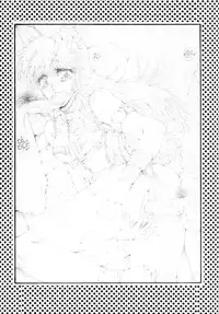 [TAKOTSUBO CLUB] DANGER ZONE 2.5 Kiken Chiiki (Dirty Pair, Ranma 1/2)