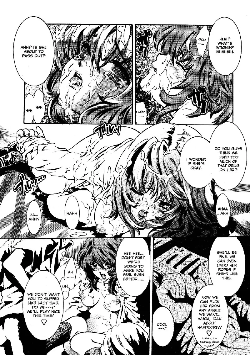 Extract 3 - Reparation