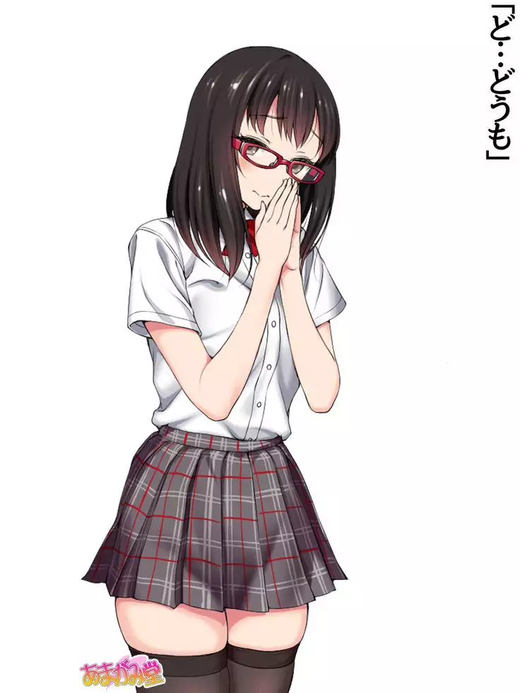 Nanase-chan NTR! Jitensha Diet Hen Ch. 41.3-47.1