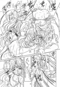 [Fukumaden (Ohkami Tomoyuki)] Drumfire!! 3 (Super Robot Wars)