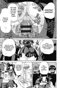 [Chunrouzan] Joshi Shougakusei Seifuku Keikaku - JS Conquest Planning [English] [Toyo Trans] [Digital]