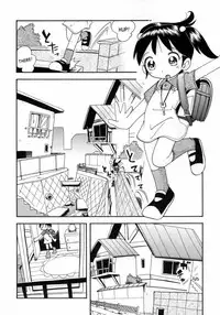 [Hoshino Fuuta] Playing in Water Ch.3-4,7 [ENG]