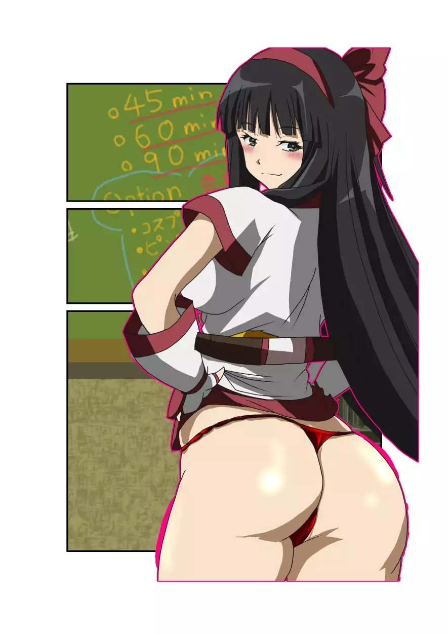 Nakoruru Senpai no Arbeit