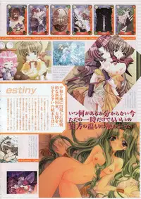 Comic Megastore 2001-02