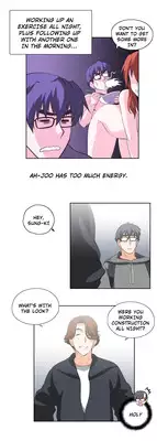 [Husky guy] SStudy Ch.0-37 (English) (YoManga) (Ongoing)