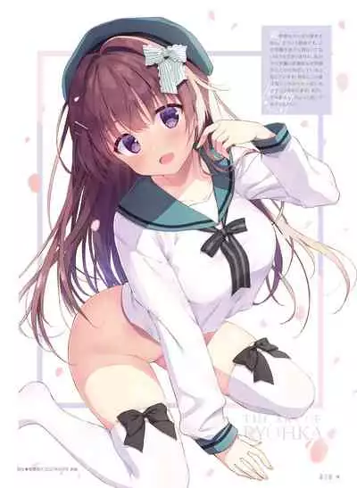 Dengeki Moeoh 2022-04 [Digital]