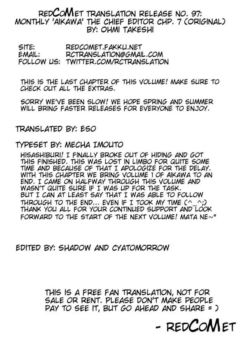 Monthly 'Aikawa' The Chief Editor Chp. 7