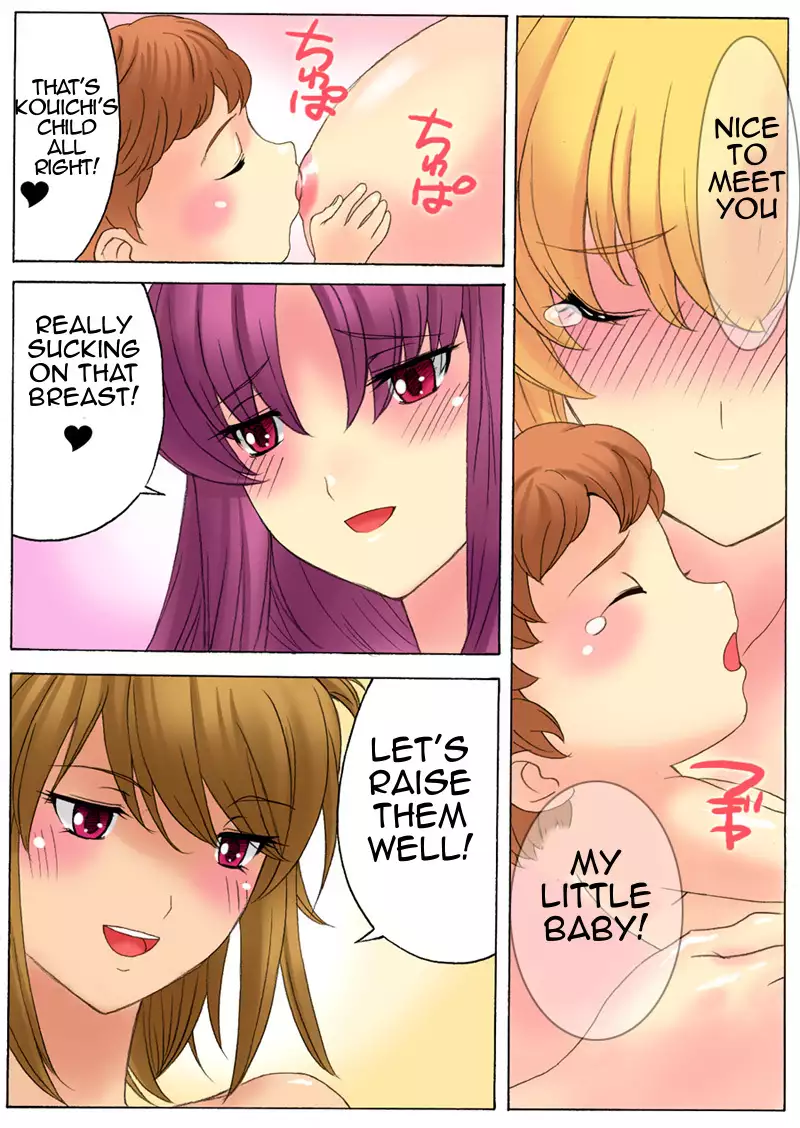 Botepuri ~Kanda-ke no Haramase Kinshin Seikatsu~