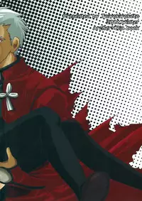 (C71) [Taiyaki Yaketa (Ikeda Shuuko)] Hajimari no Yoru ni (Fate/stay night)