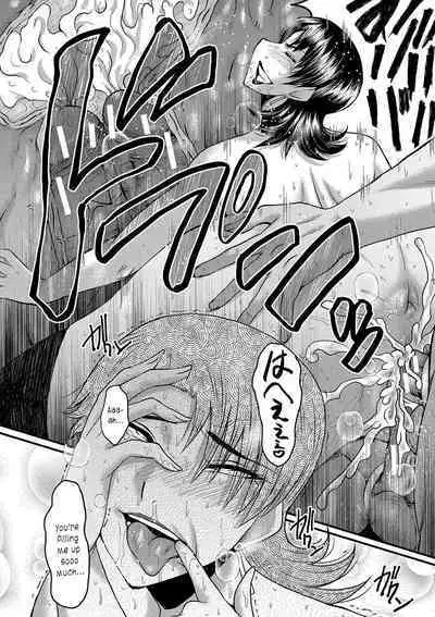 Maguwai Madam no Toki + Denshi Haishin Tokuten | Sexy time with MILFs