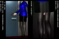 [Nikubenki Seisakusho] Nyotaika Uketsukejou Takumi Ryoujoku no Shougai [Chinese] [cii09渣翻]