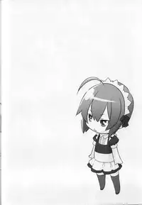 [Hiiragi Masaki] Shounen Maid Kuro-kun ~Ninshin Hen~