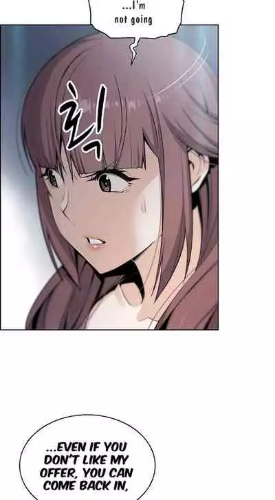 Housekeeper [Neck Pillow, Paper] Ch.40/49 [English] [Manhwa PDF]