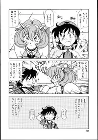 [Hagane Tetsu] Koisuru Maid-san | The Maid Fall In Love