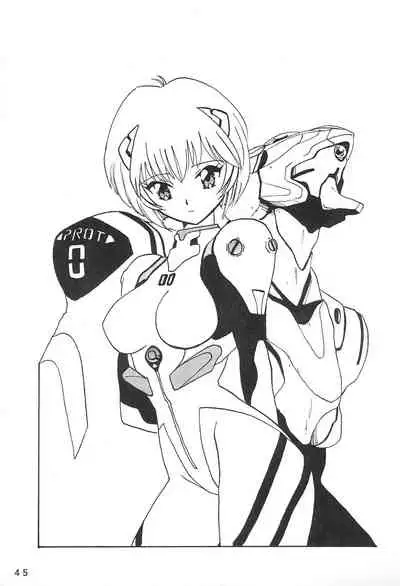 [Chawanmushi (Ouu Rei)] Humming Shoujo-tai 8 (Various)