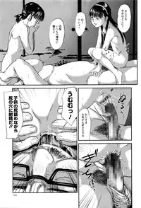 COMIC Mate Legend Vol.8 2016-04