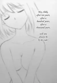 (C63) [Crazy Clover Club (Shirotsumekusa)] Tsukihime COMPLEX (Tsukihime) [English]