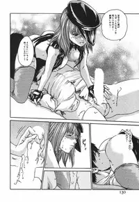 [Haruki] Hishoka Drop 1 - Secretarial section Drop