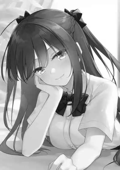 [FRAC (Motomiya Mitsuki)] Maybe I Love You Soushuuhen [Digital] [2022-05-10]