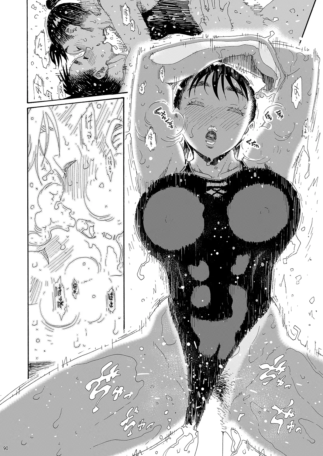 Sayaka-san to Hitooyogi Soushuuhen