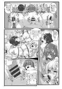 [Kumoemon] Anagoshirae - Jouhin na Onna-tachi [Digital]