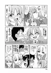 [Charlie Nishinaka] Cheers! 7