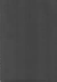 (C78) [R-WORKS (ROS)] SENGOKU FROG (Ge) (Bakemonogatari)