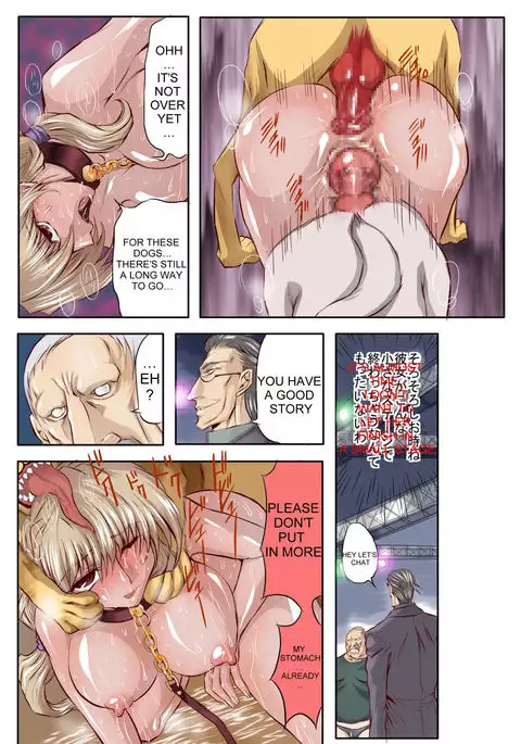 Hitoduma Juukan Gishiki 02