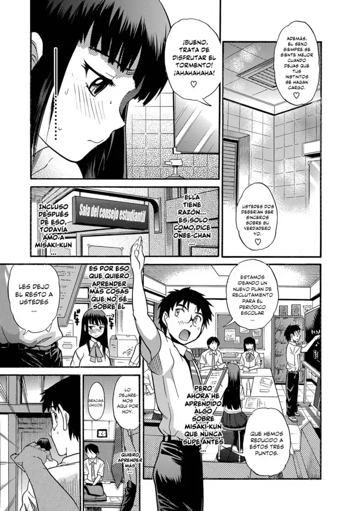 B-CHIKU New Edition | B-CHIKU Nueva Edición Ch. 1-6