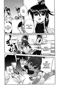 [Kumoi Takashi] Jyuki Enbu - The Gladiators of Artemis [English] [Kizlan]