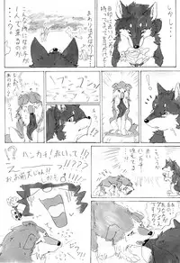 (Kansai! Kemoket 2) [KTQ48 (Various)] KTQ 5