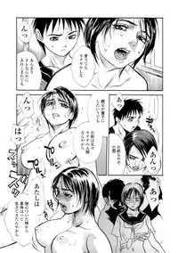 [Kishizuka Kenji] Shin Konya Tonikaku XX ga Mitai