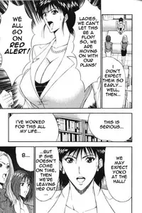 Seminar of Big Tits 6 [English] [Rewrite]