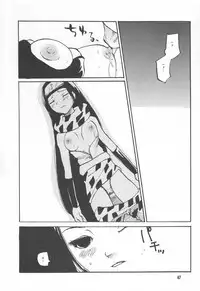 (C61) [Bokutou Kidan, Denchuu Rui, Makotonet (Various)] NINJA HIGH SCHOOL (Naruto)