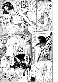 [Sena Youtarou] Hallow Hallow