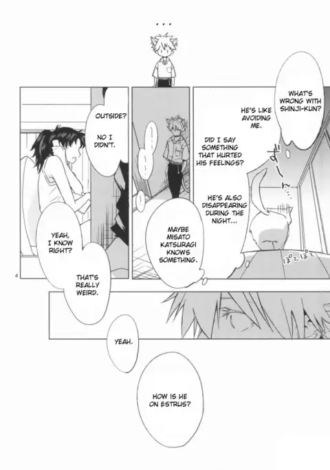 Shin-chan ga Hatsujouki ni Narimashita. )