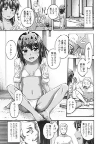 COMIC LO 2015-10