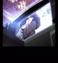 [KKUN &INSANE] Love Parameter 恋爱辅助器 55-70(chinese)