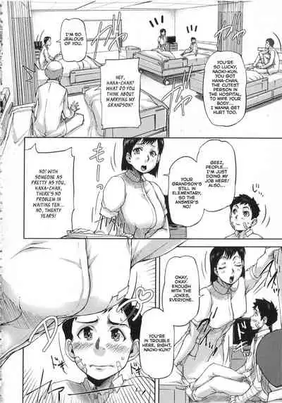 [Saiyazumi] Watashi, Shishunki Chinpo ga Suki nan desu! [English] [Revelations72]