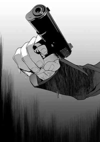 Wanwan Ogifu-san Kiwami Gekan | 汪汪继父下