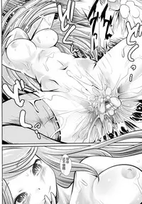 (C86) [Kaitsushin (Namamo Nanase)] Steph Ijiri (No Game No Life) [Chinese] [脸肿汉化组]